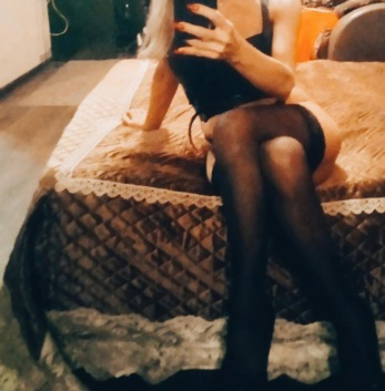 Ани
